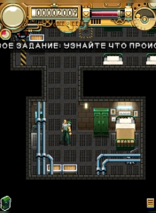Скриншот