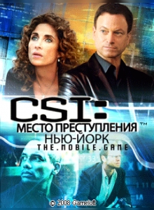 Скриншот